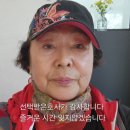 사유원 사담 몽몽미방 레스토랑 이미지