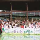 청정숲