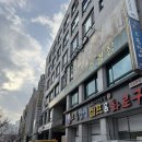 롤스타롤러스케이트장 | 안산 이색데이트 롤킹롤러스케이트장 다녀온 후기