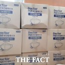 옹동면사무소 이미지