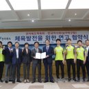 전북대표 이미지