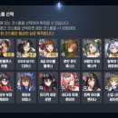 HunterPC방(헌터PC방) 루리웹게임뉴스