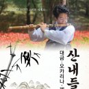 숲카페공간대여 이미지
