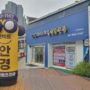 성북-종암-1107 이미지