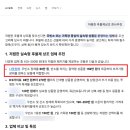 광명상조