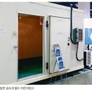 (주)대성마리프 이미지