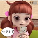 탑치과의원 이미지