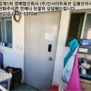 정자동 소로2 이미지