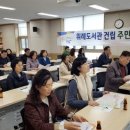 하남시위례도서관 이미지