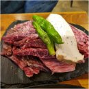 축복한우 이미지