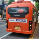 삼안여객 이미지