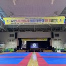 도선체육관 이미지