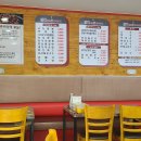 불쭈꾸미 이미지