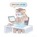 후부동산공인중개사사무소 | 10년 후 공인중개사의 미래, 동네 부동산 전망과 살아남는 생존 전략