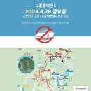 아산7호 이미지