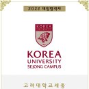 문지영영어학원