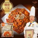 전통아구찜