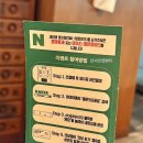 99 | 대구 맛집 | 살짝 아쉬웠던 돌핀99 본점 내돈내산 솔직후기