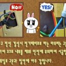 대산판넬 이미지