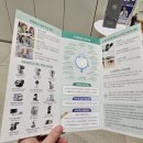 김포밝은안과의원 이미지