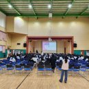 목포애향중학교 이미지