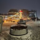 광우목장 | 가락시장역 수산시장 "싱싱해수산" 포장 / 유기농 "새농마트" 찐후기