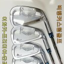 빅뱅 커스텀 골프 이미지