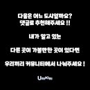 브라부어스트 이미지