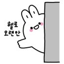 피자헛안산 - 안산시 상록구 반석로 69 | 피자헛안산