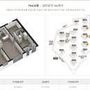 e편한세상 시민공원 이미지