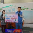 뽀송뽀송세탁소 이미지