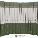 금문 - 금정구 체육공원로 605-1 | 금문