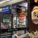 돈벼락김치삼겹살 이미지