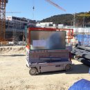 진양기업사 이미지