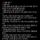 태풍약국 이미지