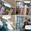 흥부가기가막혀