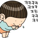 난니꼬양 이미지