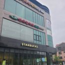 스타벅스커피오창과학단지점