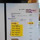 경주샤이닝 꽃길카페 이미지