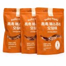 동해씨앤디