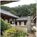 삼선고택 이미지