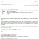 유석동물병원 이미지