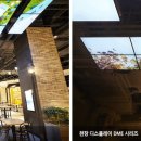 ㈜삼성환경 이미지