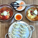 포시즌유황사우나 이미지