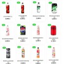 +5편의점 이미지