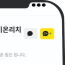 (주)제이온 이미지