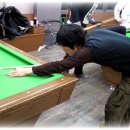 타이거 당구장 이미지