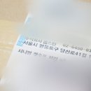 주식회사 옵스틴 이미지