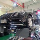 동암타이어 엠파크점 이미지