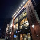 풍류갈비